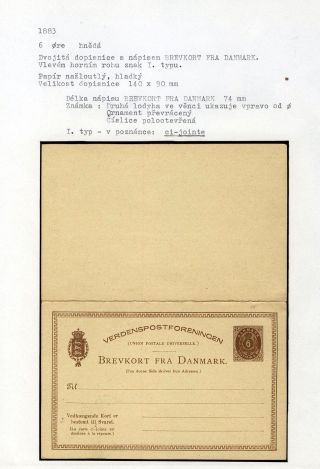 GANZSACHEN VON DÄNEMARK 1865-1900 – Blatt 69