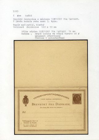 GANZSACHEN VON DÄNEMARK 1865-1900 – Blatt 70