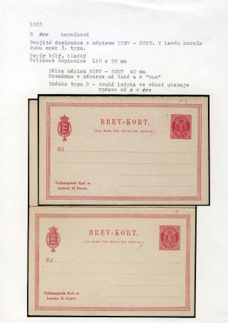 GANZSACHEN VON DÄNEMARK 1865-1900 – Blatt 71