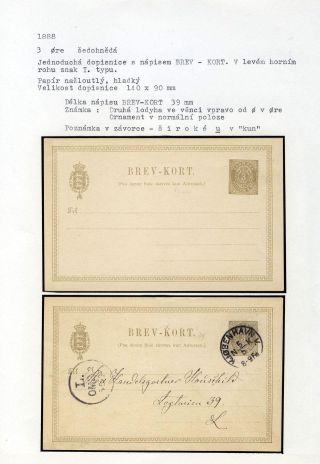GANZSACHEN VON DÄNEMARK 1865-1900 – Blatt 74