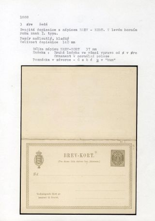 GANZSACHEN VON DÄNEMARK 1865-1900 – Blatt 76