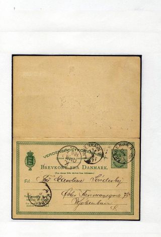 GANZSACHEN VON DÄNEMARK 1865-1900 – Blatt 78