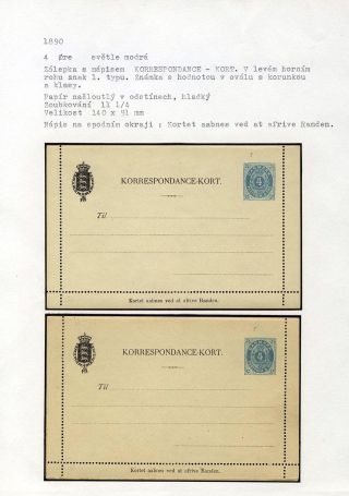 GANZSACHEN VON DÄNEMARK 1865-1900 – Blatt 97