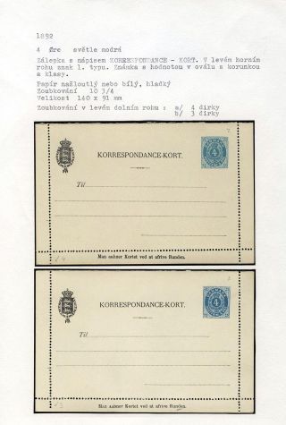 GANZSACHEN VON DÄNEMARK 1865-1900 – Blatt 100