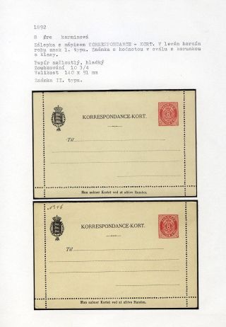 GANZSACHEN VON DÄNEMARK 1865-1900 – Blatt 103