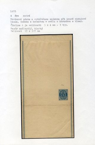GANZSACHEN VON DÄNEMARK 1865-1900 – Blatt 107