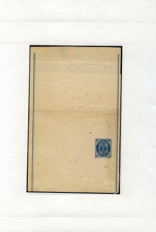 GANZSACHEN VON DÄNEMARK 1865-1900 – Blatt 108