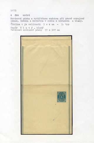 GANZSACHEN VON DÄNEMARK 1865-1900 – Blatt 109
