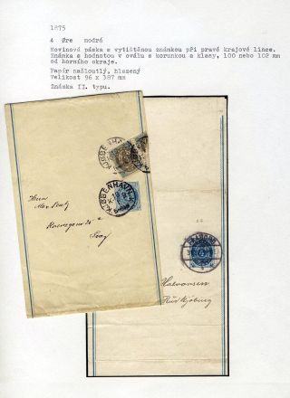 GANZSACHEN VON DÄNEMARK 1865-1900 – Blatt 110