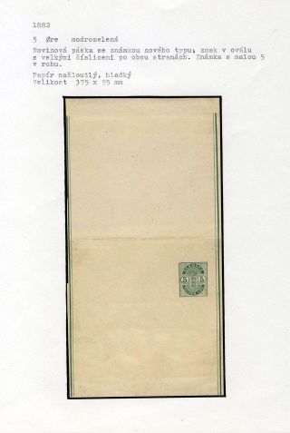 GANZSACHEN VON DÄNEMARK 1865-1900 – Blatt 111