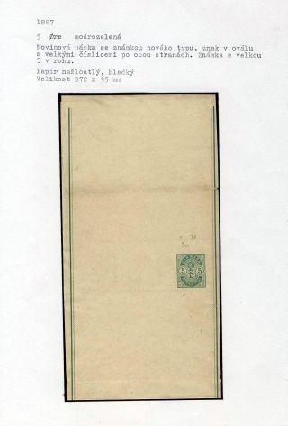 GANZSACHEN VON DÄNEMARK 1865-1900 – Blatt 112