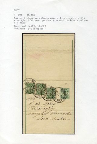 GANZSACHEN VON DÄNEMARK 1865-1900 – Blatt 113