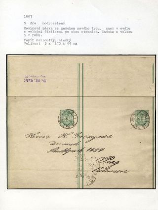 GANZSACHEN VON DÄNEMARK 1865-1900 – Blatt 114