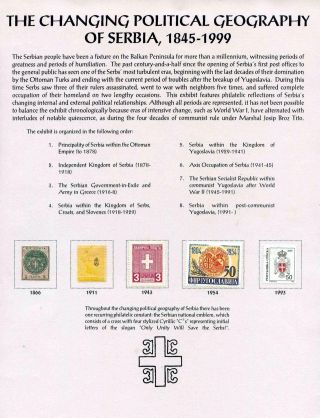 WECHSELNDER POLITISCHER GEOGRAPHIE VON SERBIEN, 1845-1999 – Blatt 1
