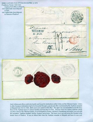 WECHSELNDER POLITISCHER GEOGRAPHIE VON SERBIEN, 1845-1999 – Blatt 4