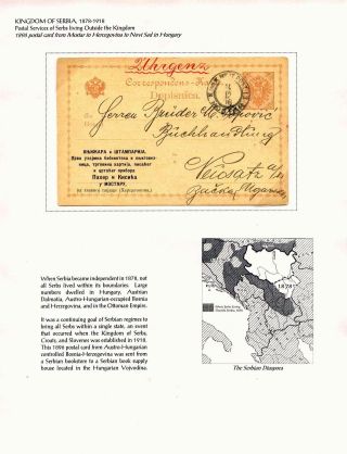 WECHSELNDER POLITISCHER GEOGRAPHIE VON SERBIEN, 1845-1999 – Blatt 7