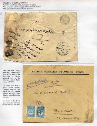 WECHSELNDER POLITISCHER GEOGRAPHIE VON SERBIEN, 1845-1999 – Blatt 8
