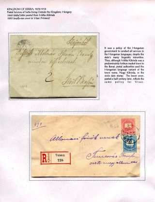 WECHSELNDER POLITISCHER GEOGRAPHIE VON SERBIEN, 1845-1999 – Blatt 9