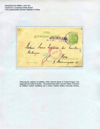 WECHSELNDER POLITISCHER GEOGRAPHIE VON SERBIEN, 1845-1999 – Blatt 13