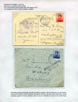 WECHSELNDER POLITISCHER GEOGRAPHIE VON SERBIEN, 1845-1999 – Blatt 14