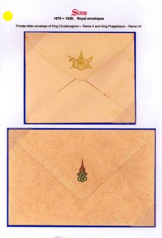 SIAM – sheet 8