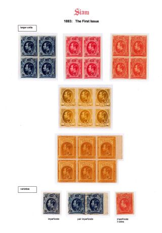 SIAM – sheet 16