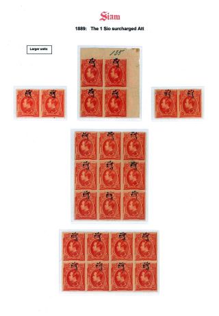 SIAM – Blatt 43