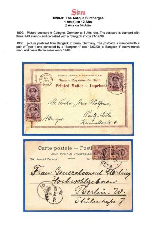 SIAM – sheet 85