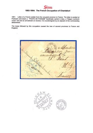 SIAM – sheet 89