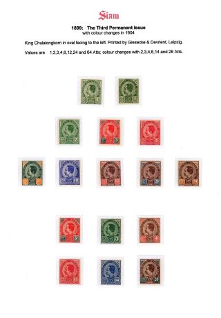 SIAM – sheet 92