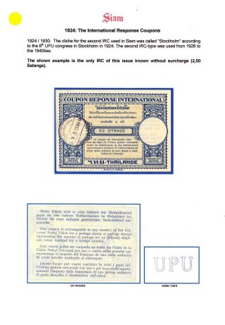 SIAM – sheet 113