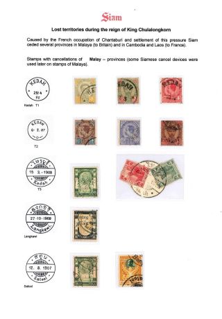 SIAM – sheet 123