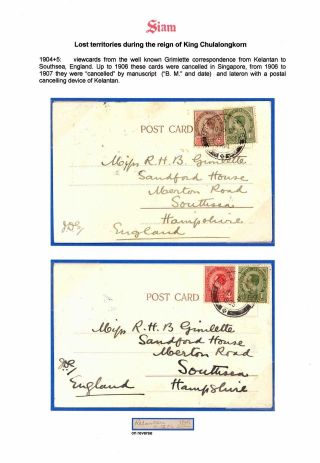 SIAM – sheet 127