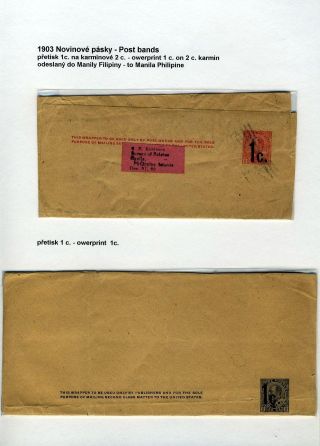 CANADA: POSTAL STATIONERY – sheet 38