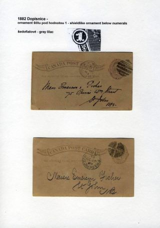 CANADA: POSTAL STATIONERY – sheet 46