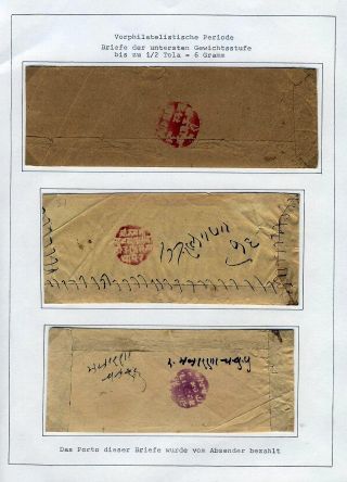 JAIPUR – Blatt 9