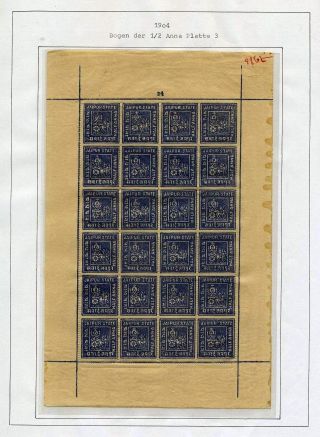 JAIPUR – Blatt 35