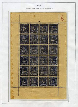 JAIPUR – Blatt 39