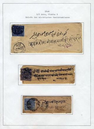 JAIPUR – Blatt 41