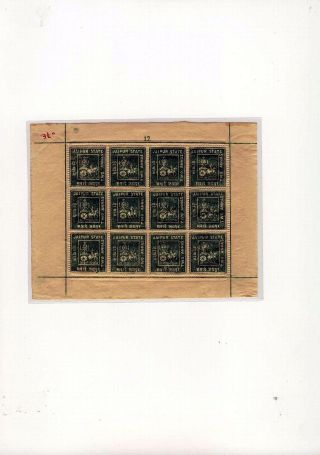JAIPUR – Blatt 48