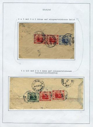 JAIPUR – Blatt 62