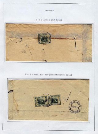 JAIPUR – Blatt 65