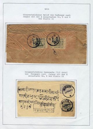 JAIPUR – Blatt 81