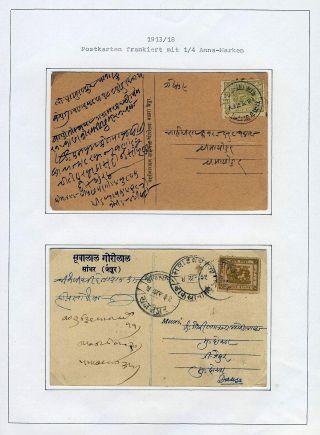 JAIPUR – Blatt 87