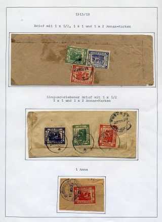 JAIPUR – Blatt 102