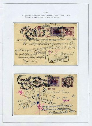 JAIPUR – Blatt 110