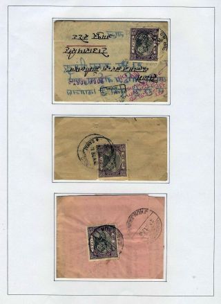 JAIPUR – Blatt 124