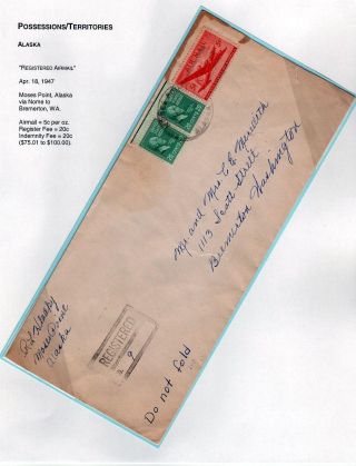 LETECKÉ ZNÁMKY USA 5c SKYMASTER (1946-48) – list 11
