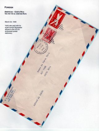 USA: LUFTPOSTMARKEN 5c SKYMASTER (1946-48) – Blatt 29