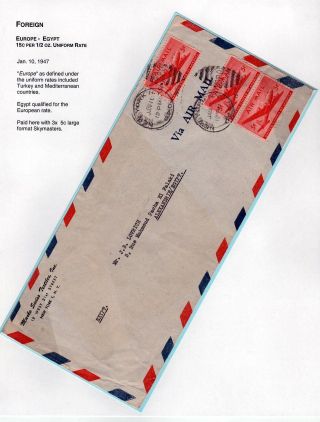 USA: LUFTPOSTMARKEN 5c SKYMASTER (1946-48) – Blatt 35